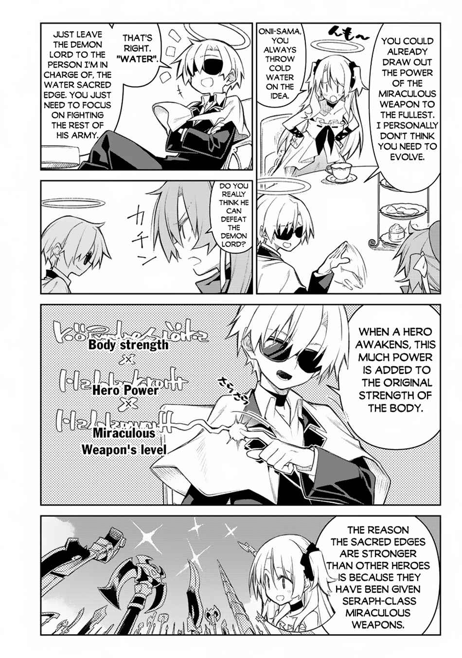 Page 5 Chapter 15.2 Manadeshi ni Uragirarete Shinda Ossan Yuusha, Shijou Saikyou no Maou to Shite Ikikaeru