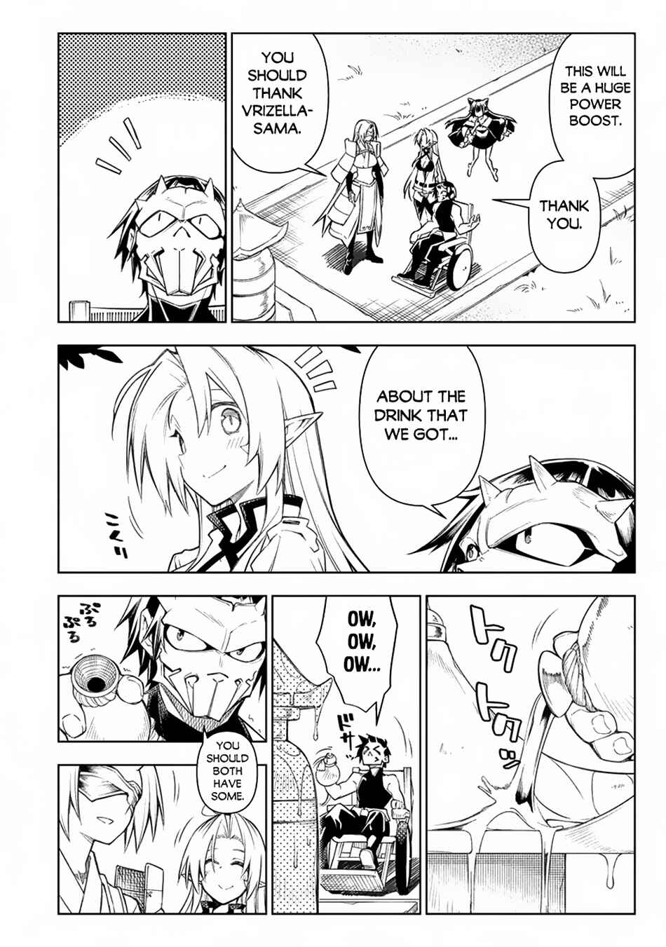 Page 47 Chapter 14 Manadeshi ni Uragirarete Shinda Ossan Yuusha, Shijou Saikyou no Maou to Shite Ikikaeru