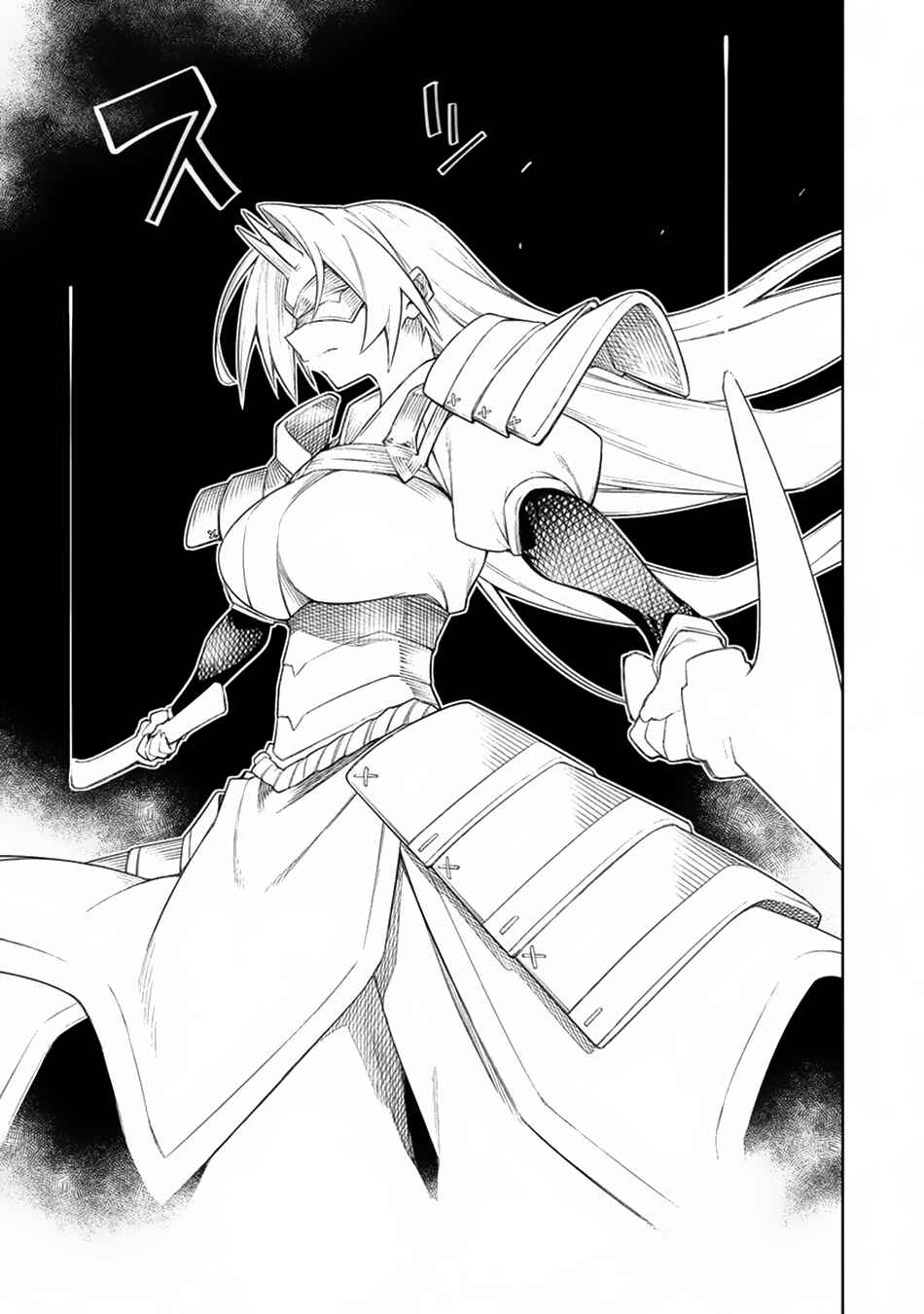 Page 6 Chapter 14 Manadeshi ni Uragirarete Shinda Ossan Yuusha, Shijou Saikyou no Maou to Shite Ikikaeru