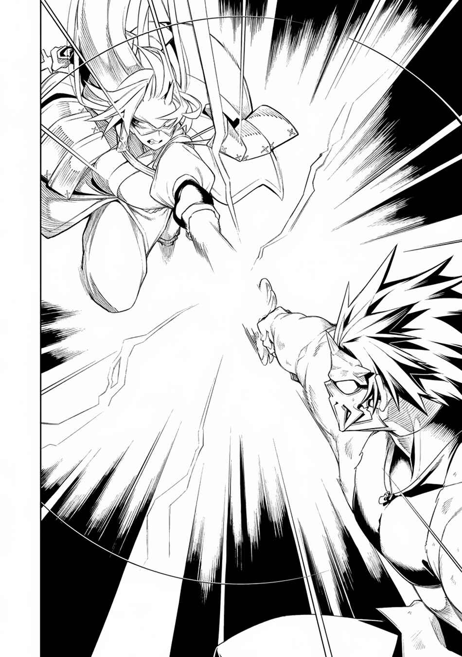 Page 9 Chapter 14 Manadeshi ni Uragirarete Shinda Ossan Yuusha, Shijou Saikyou no Maou to Shite Ikikaeru