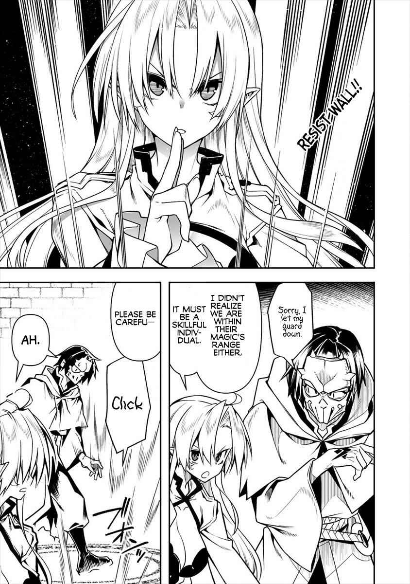 Page 10 Chapter 5.1 Manadeshi ni Uragirarete Shinda Ossan Yuusha, Shijou Saikyou no Maou to Shite Ikikaeru