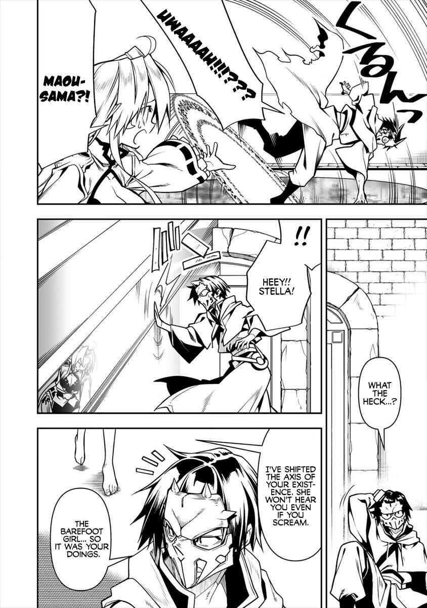 Page 11 Chapter 5.1 Manadeshi ni Uragirarete Shinda Ossan Yuusha, Shijou Saikyou no Maou to Shite Ikikaeru