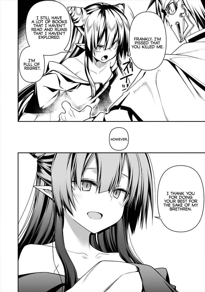 Page 17 Chapter 5.1 Manadeshi ni Uragirarete Shinda Ossan Yuusha, Shijou Saikyou no Maou to Shite Ikikaeru