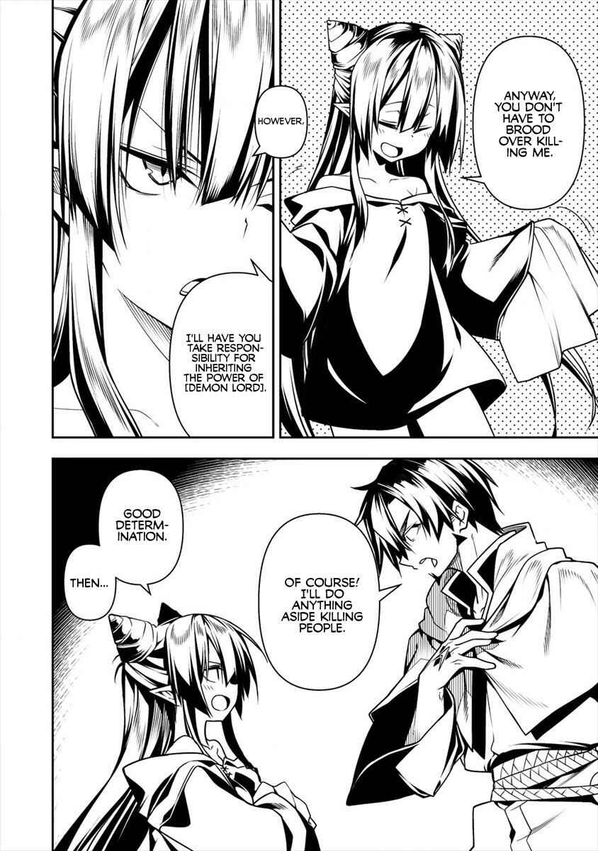 Page 19 Chapter 5.1 Manadeshi ni Uragirarete Shinda Ossan Yuusha, Shijou Saikyou no Maou to Shite Ikikaeru