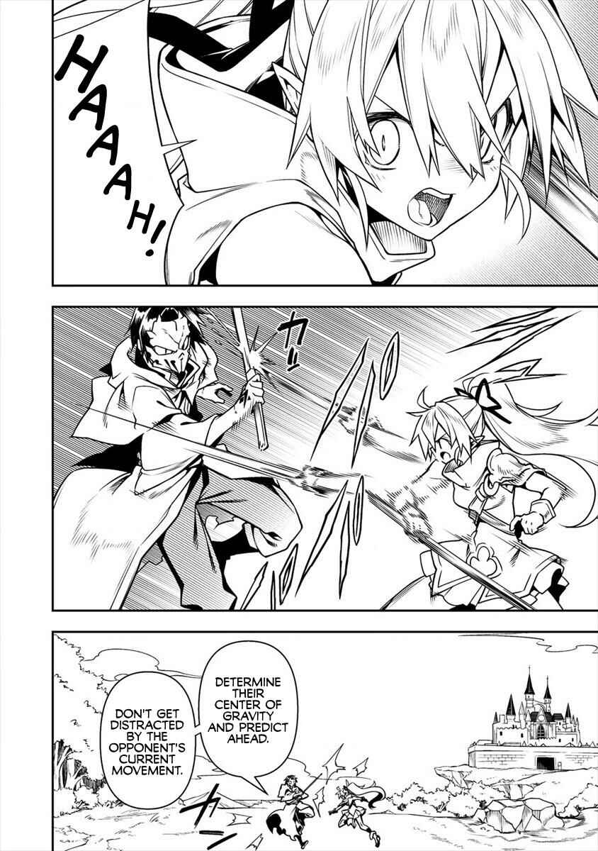 Page 3 Chapter 5.1 Manadeshi ni Uragirarete Shinda Ossan Yuusha, Shijou Saikyou no Maou to Shite Ikikaeru