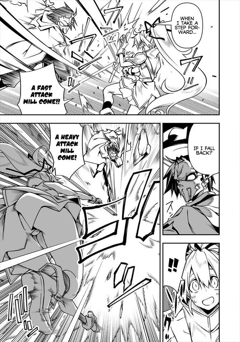 Page 4 Chapter 5.1 Manadeshi ni Uragirarete Shinda Ossan Yuusha, Shijou Saikyou no Maou to Shite Ikikaeru