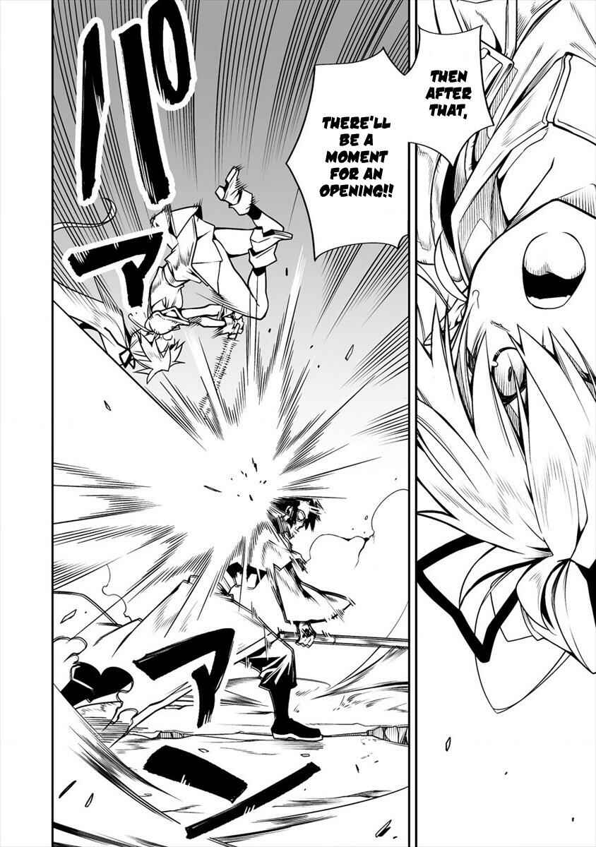 Page 5 Chapter 5.1 Manadeshi ni Uragirarete Shinda Ossan Yuusha, Shijou Saikyou no Maou to Shite Ikikaeru