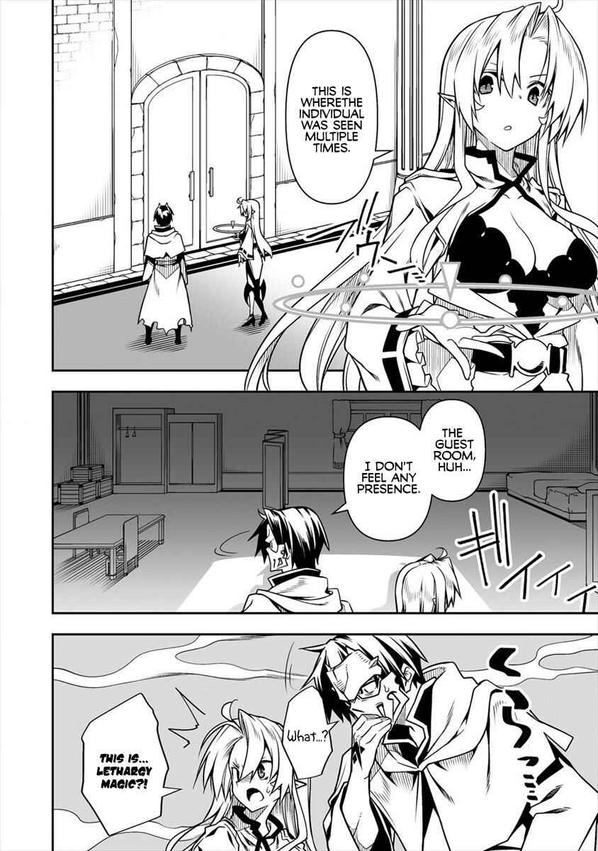 Page 9 Chapter 5.1 Manadeshi ni Uragirarete Shinda Ossan Yuusha, Shijou Saikyou no Maou to Shite Ikikaeru