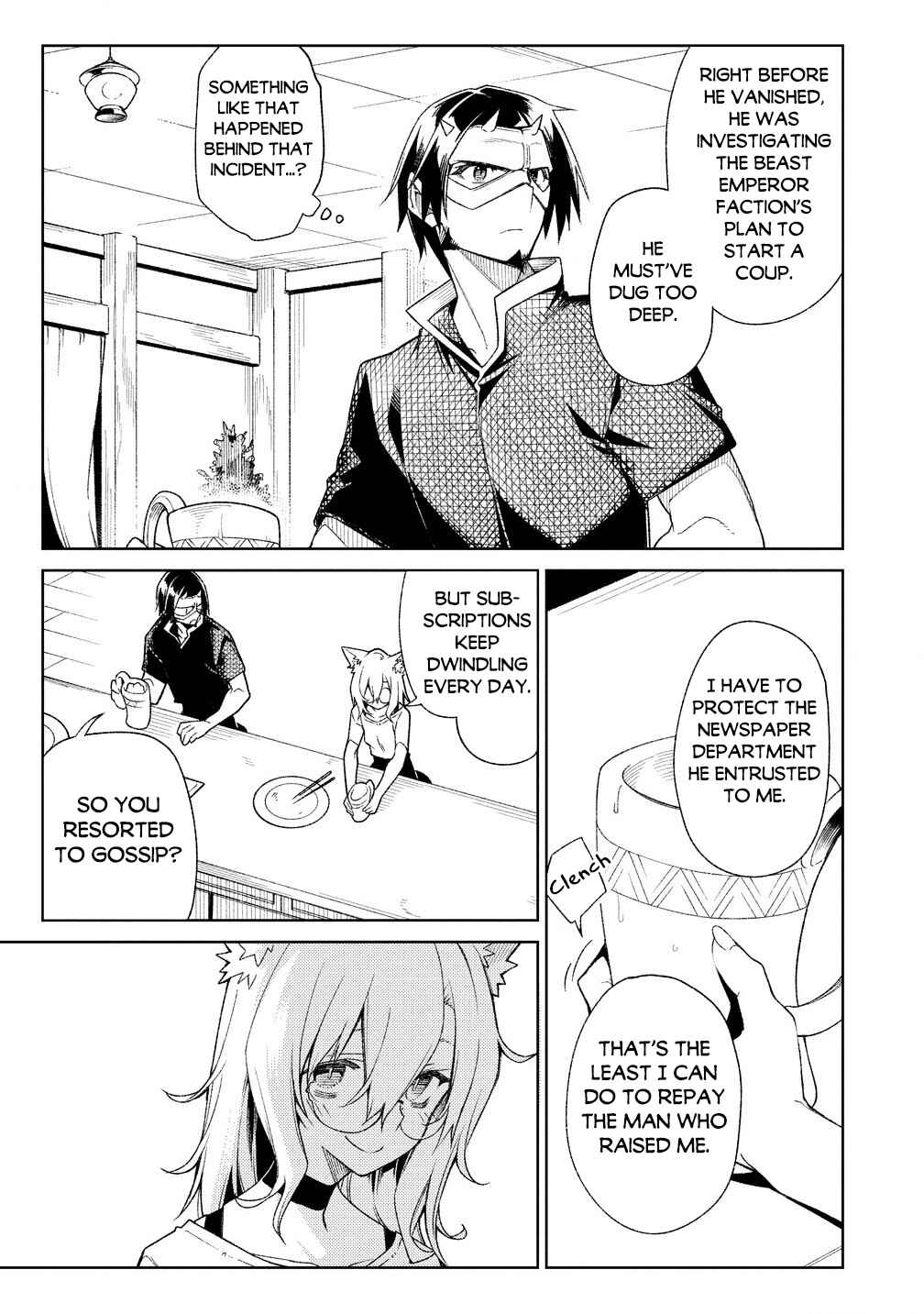 Page 12 Chapter 17.2 Manadeshi ni Uragirarete Shinda Ossan Yuusha, Shijou Saikyou no Maou to Shite Ikikaeru