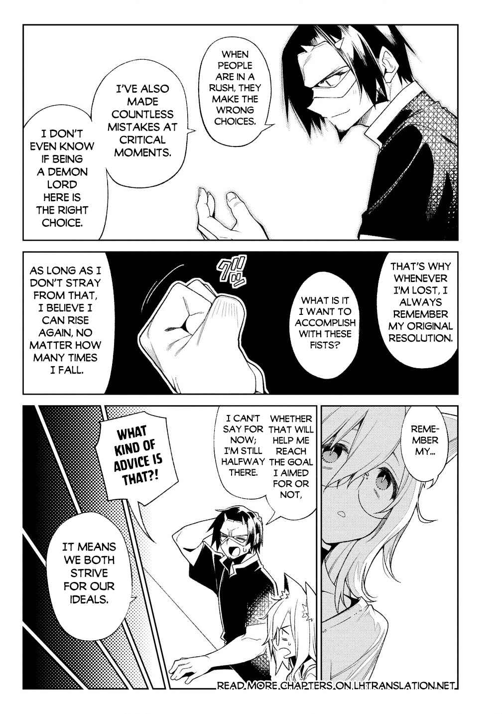 Page 16 Chapter 17.2 Manadeshi ni Uragirarete Shinda Ossan Yuusha, Shijou Saikyou no Maou to Shite Ikikaeru