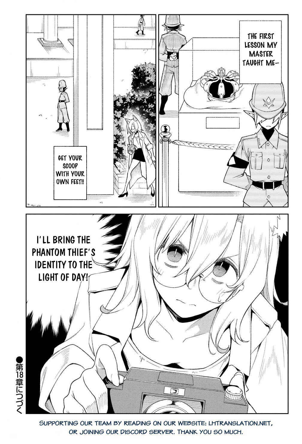 Page 21 Chapter 17.2 Manadeshi ni Uragirarete Shinda Ossan Yuusha, Shijou Saikyou no Maou to Shite Ikikaeru