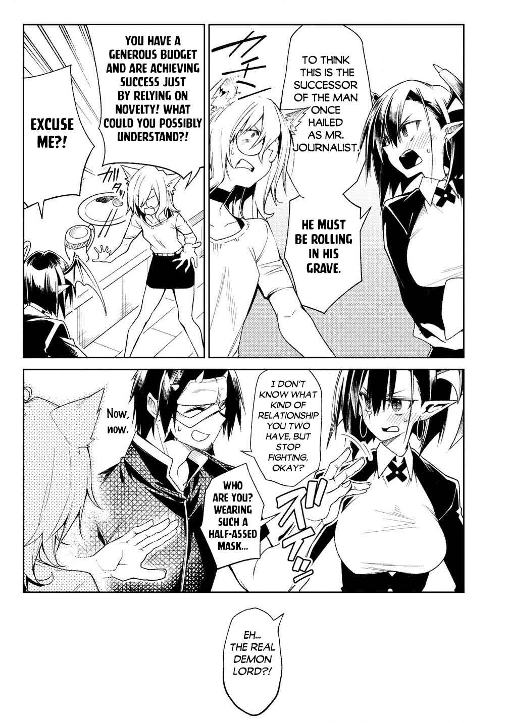 Page 8 Chapter 17.2 Manadeshi ni Uragirarete Shinda Ossan Yuusha, Shijou Saikyou no Maou to Shite Ikikaeru