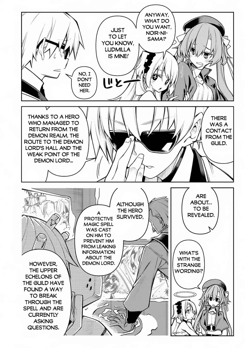Page 7 Chapter 15.1 Manadeshi ni Uragirarete Shinda Ossan Yuusha, Shijou Saikyou no Maou to Shite Ikikaeru