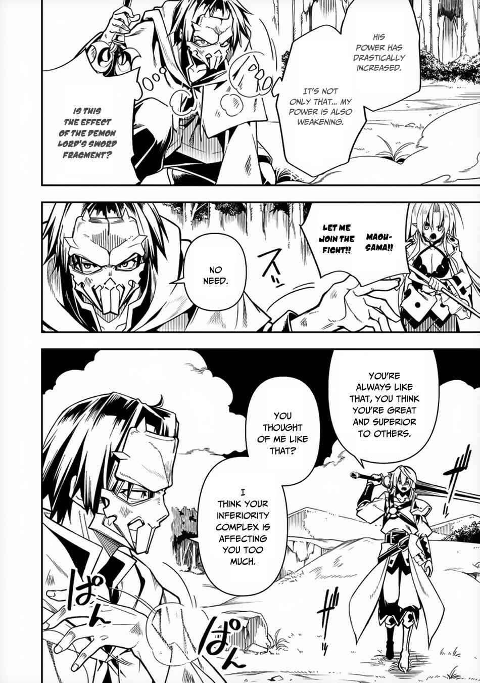 Page 15 Chapter 7 Manadeshi ni Uragirarete Shinda Ossan Yuusha, Shijou Saikyou no Maou to Shite Ikikaeru
