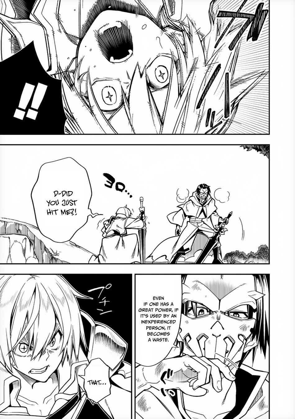 Page 20 Chapter 7 Manadeshi ni Uragirarete Shinda Ossan Yuusha, Shijou Saikyou no Maou to Shite Ikikaeru