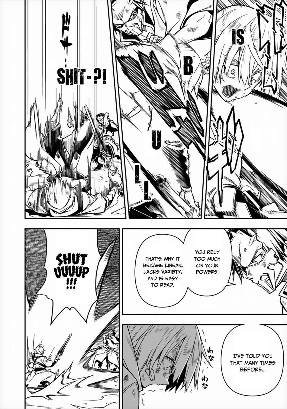 Page 21 Chapter 7 Manadeshi ni Uragirarete Shinda Ossan Yuusha, Shijou Saikyou no Maou to Shite Ikikaeru