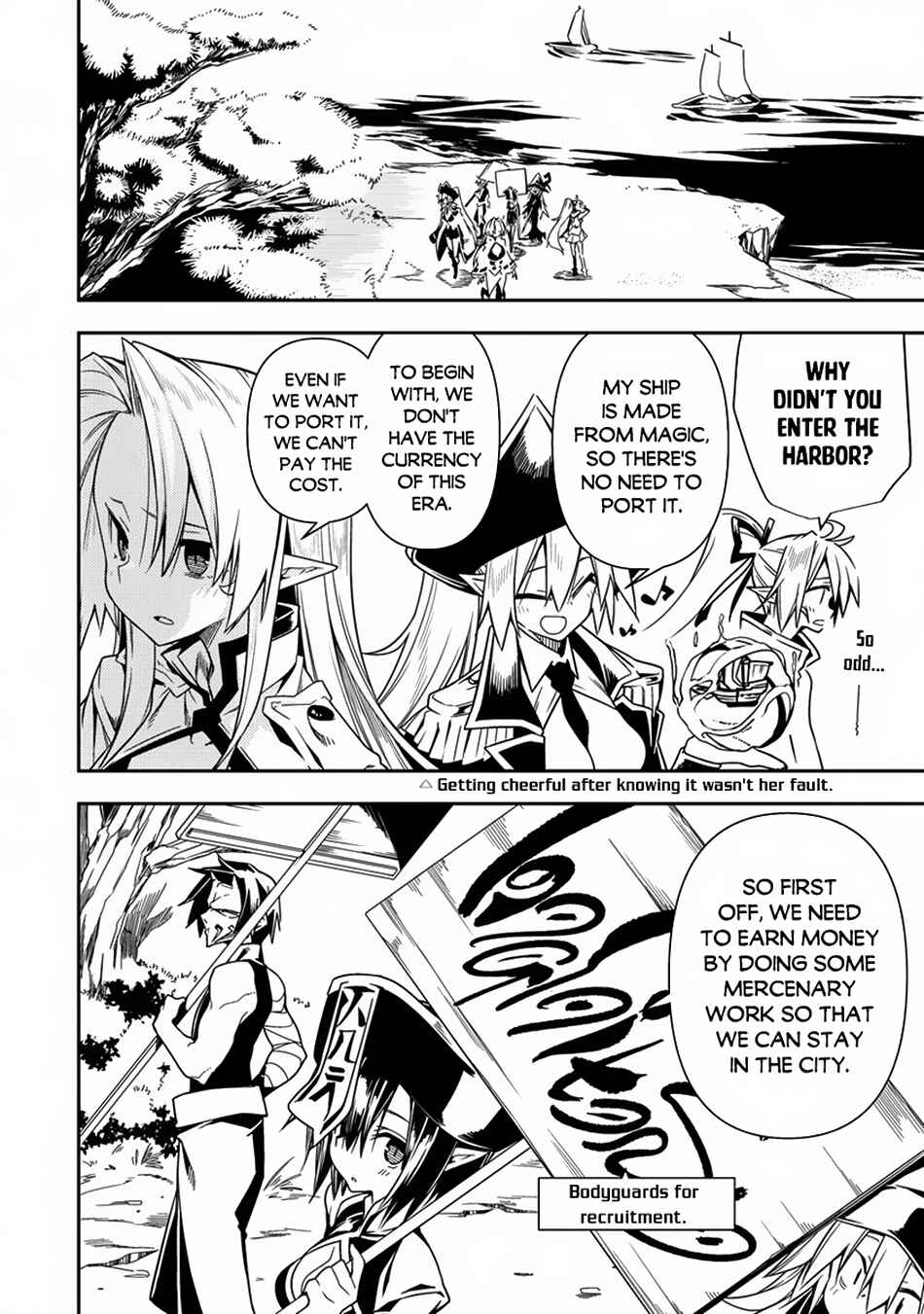 Page 17 Chapter 9 Manadeshi ni Uragirarete Shinda Ossan Yuusha, Shijou Saikyou no Maou to Shite Ikikaeru
