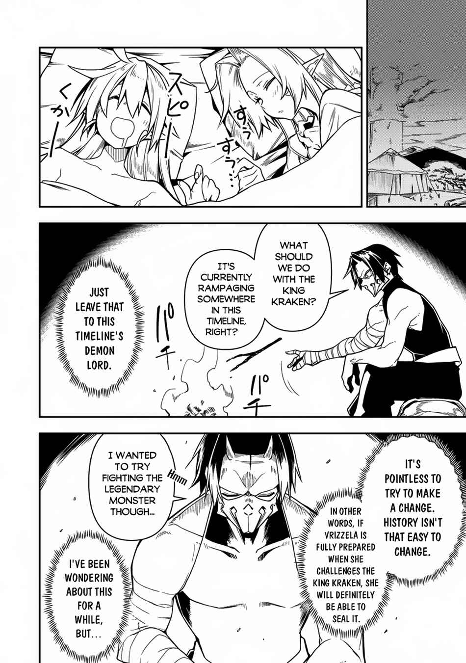Page 19 Chapter 9 Manadeshi ni Uragirarete Shinda Ossan Yuusha, Shijou Saikyou no Maou to Shite Ikikaeru