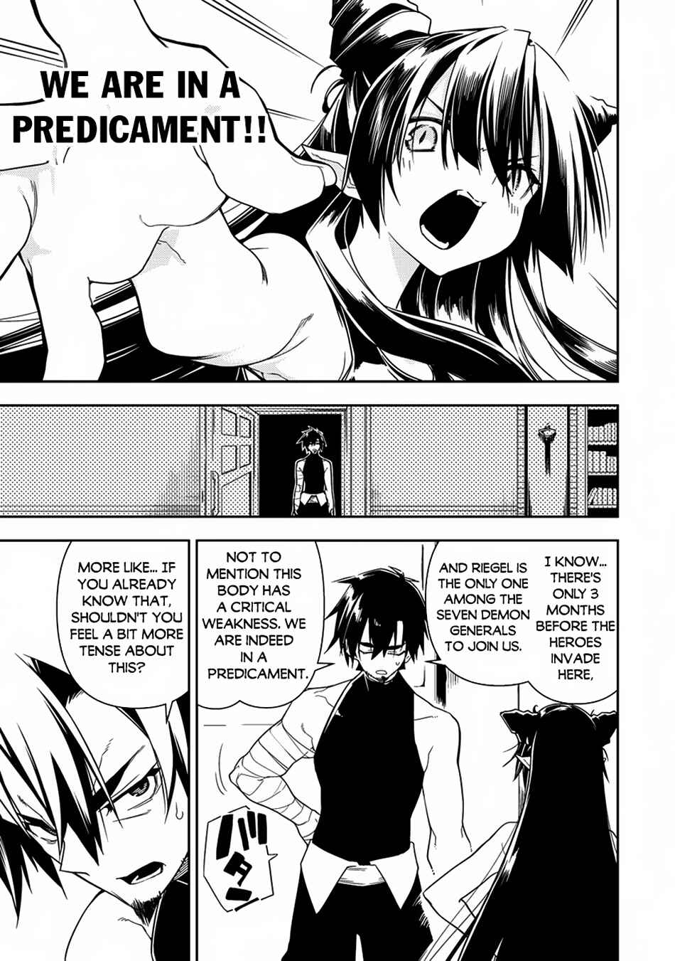 Page 4 Chapter 9 Manadeshi ni Uragirarete Shinda Ossan Yuusha, Shijou Saikyou no Maou to Shite Ikikaeru
