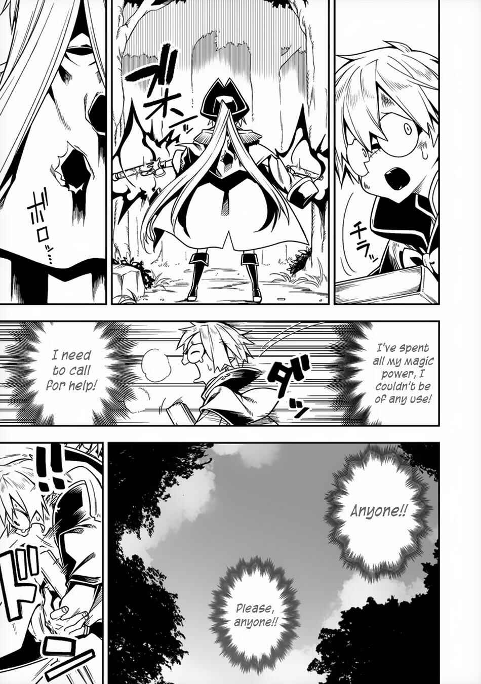 Page 25 Chapter 6 Manadeshi ni Uragirarete Shinda Ossan Yuusha, Shijou Saikyou no Maou to Shite Ikikaeru