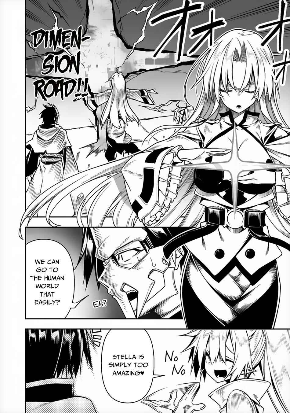 Page 3 Chapter 6 Manadeshi ni Uragirarete Shinda Ossan Yuusha, Shijou Saikyou no Maou to Shite Ikikaeru