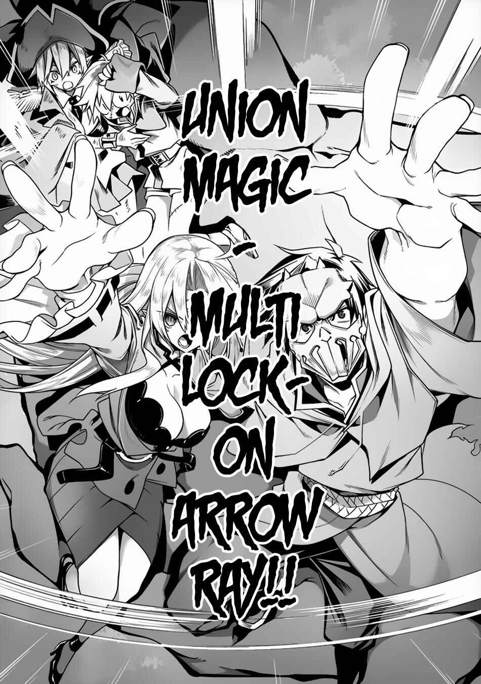 Page 30 Chapter 6 Manadeshi ni Uragirarete Shinda Ossan Yuusha, Shijou Saikyou no Maou to Shite Ikikaeru