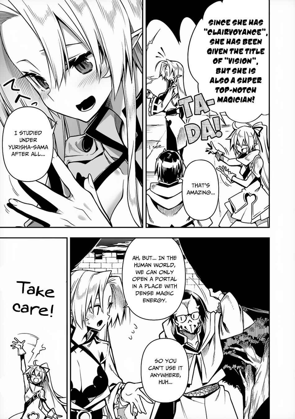 Page 4 Chapter 6 Manadeshi ni Uragirarete Shinda Ossan Yuusha, Shijou Saikyou no Maou to Shite Ikikaeru