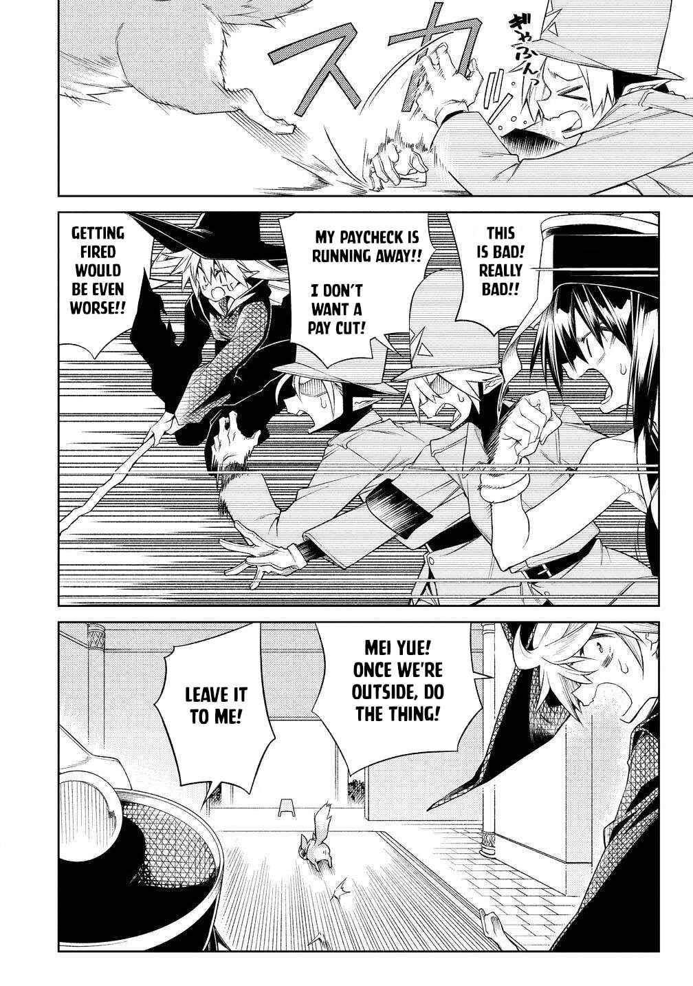 Page 11 Chapter 18 Manadeshi ni Uragirarete Shinda Ossan Yuusha, Shijou Saikyou no Maou to Shite Ikikaeru