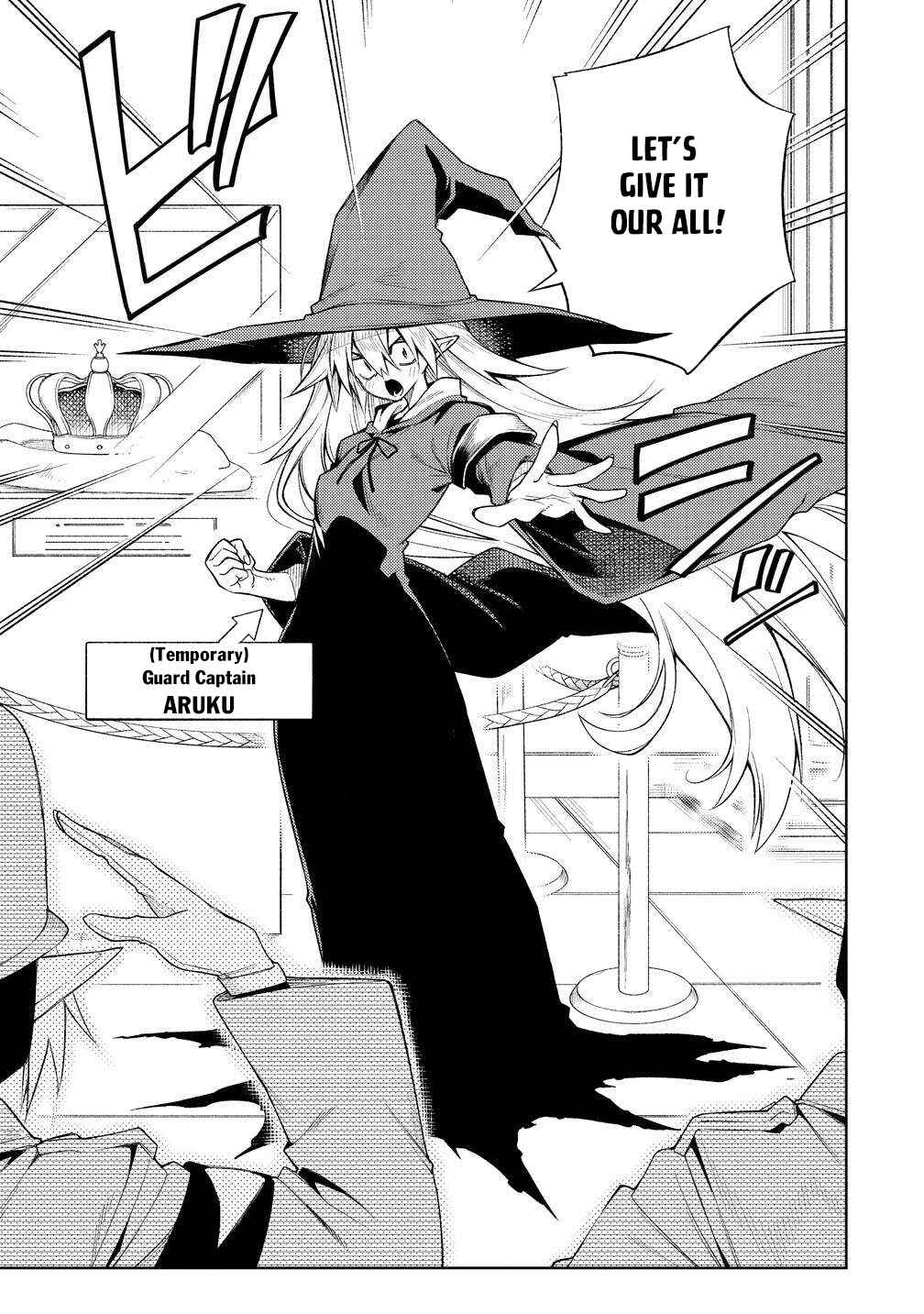 Page 4 Chapter 18 Manadeshi ni Uragirarete Shinda Ossan Yuusha, Shijou Saikyou no Maou to Shite Ikikaeru