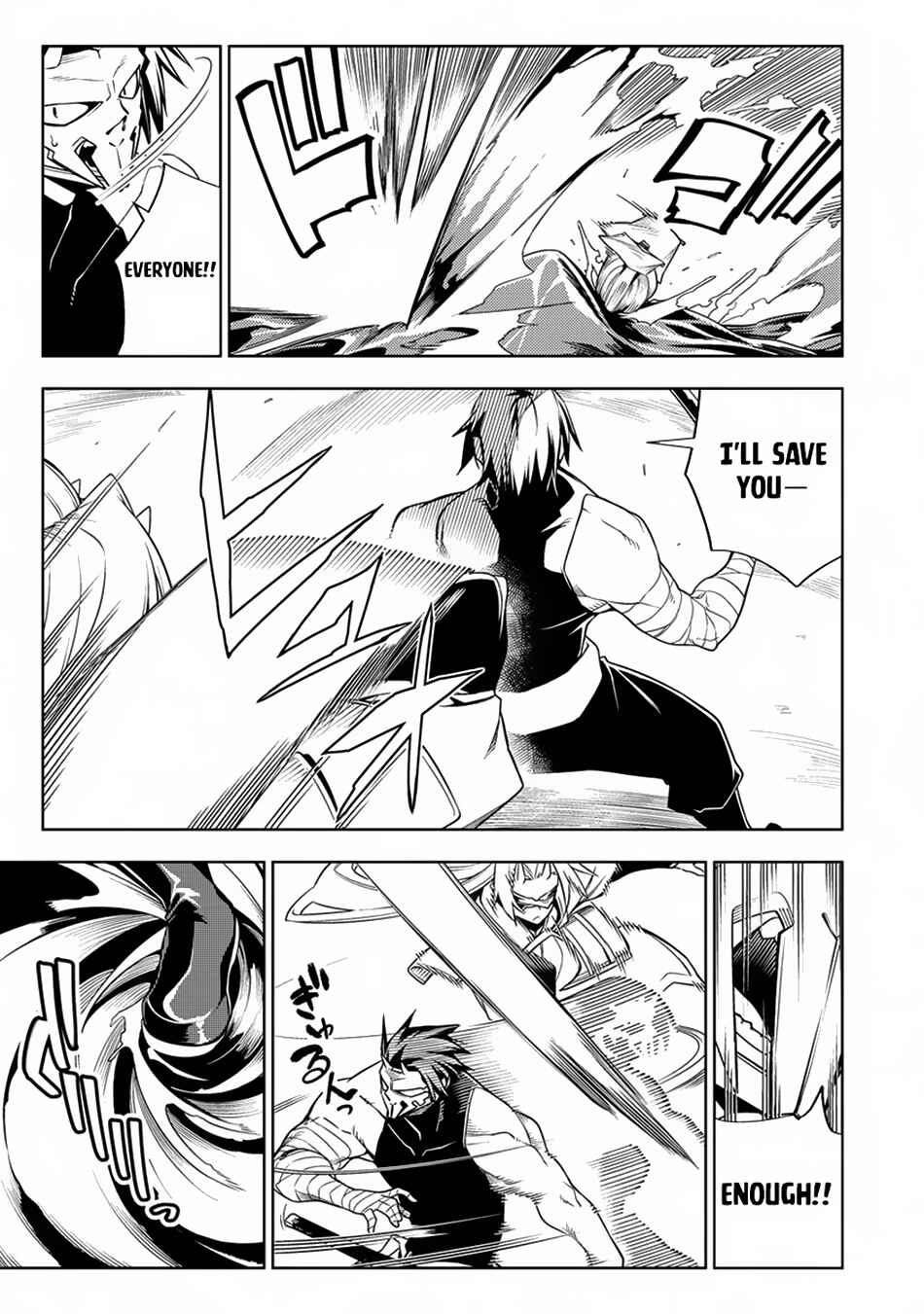 Page 12 Chapter 13 Manadeshi ni Uragirarete Shinda Ossan Yuusha, Shijou Saikyou no Maou to Shite Ikikaeru
