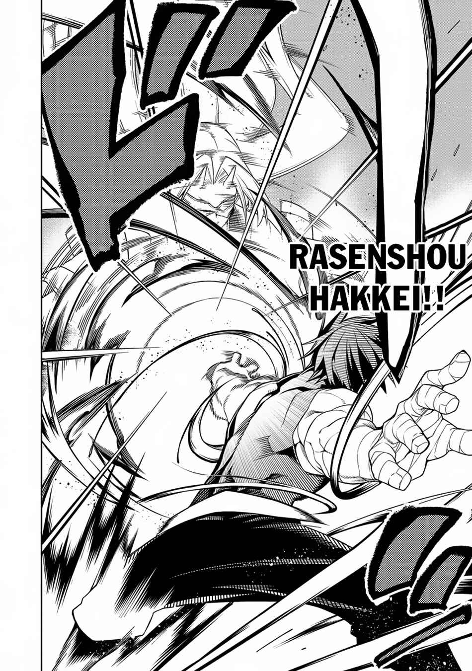 Page 13 Chapter 13 Manadeshi ni Uragirarete Shinda Ossan Yuusha, Shijou Saikyou no Maou to Shite Ikikaeru