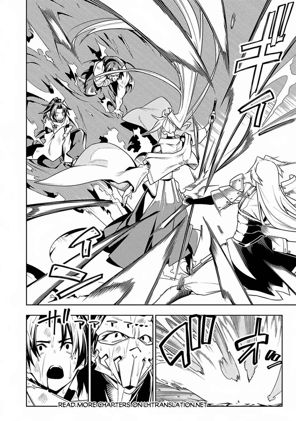 Page 25 Chapter 13 Manadeshi ni Uragirarete Shinda Ossan Yuusha, Shijou Saikyou no Maou to Shite Ikikaeru