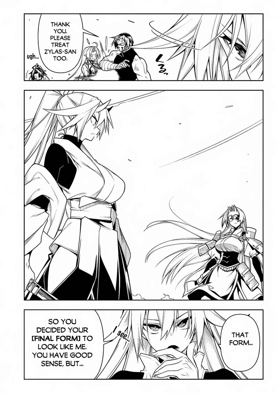 Page 27 Chapter 13 Manadeshi ni Uragirarete Shinda Ossan Yuusha, Shijou Saikyou no Maou to Shite Ikikaeru