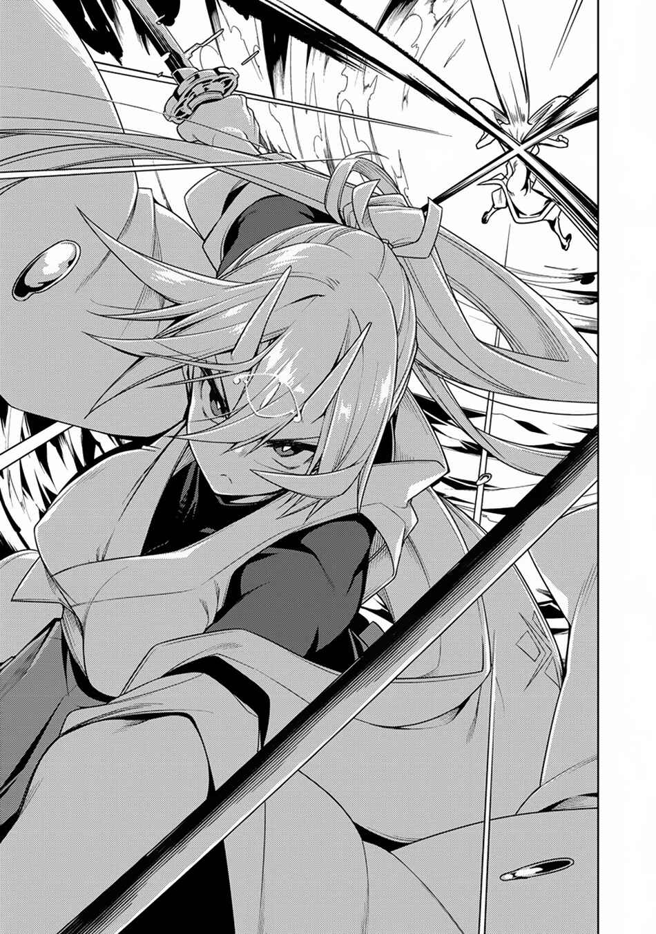 Page 36 Chapter 13 Manadeshi ni Uragirarete Shinda Ossan Yuusha, Shijou Saikyou no Maou to Shite Ikikaeru