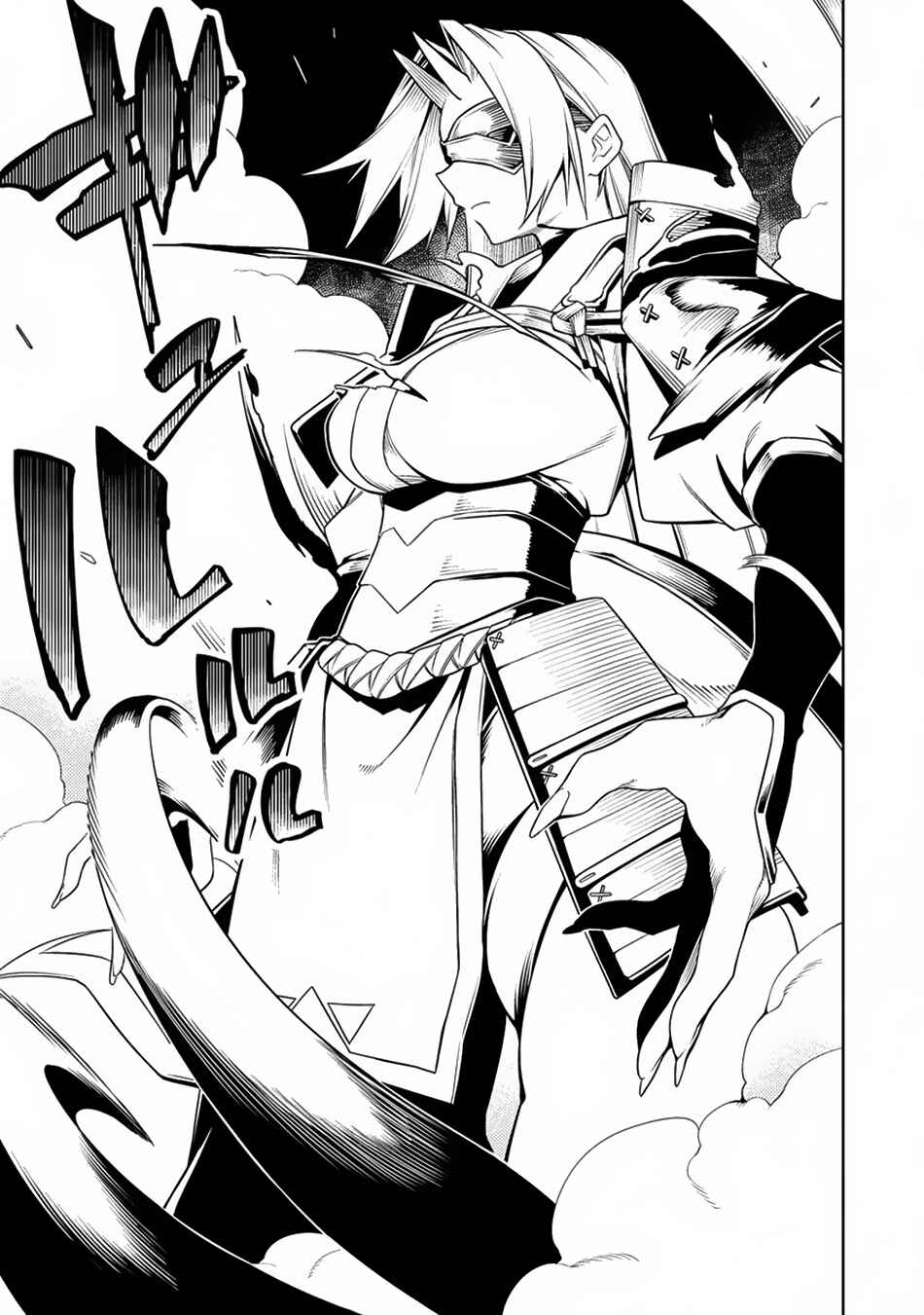 Page 4 Chapter 13 Manadeshi ni Uragirarete Shinda Ossan Yuusha, Shijou Saikyou no Maou to Shite Ikikaeru