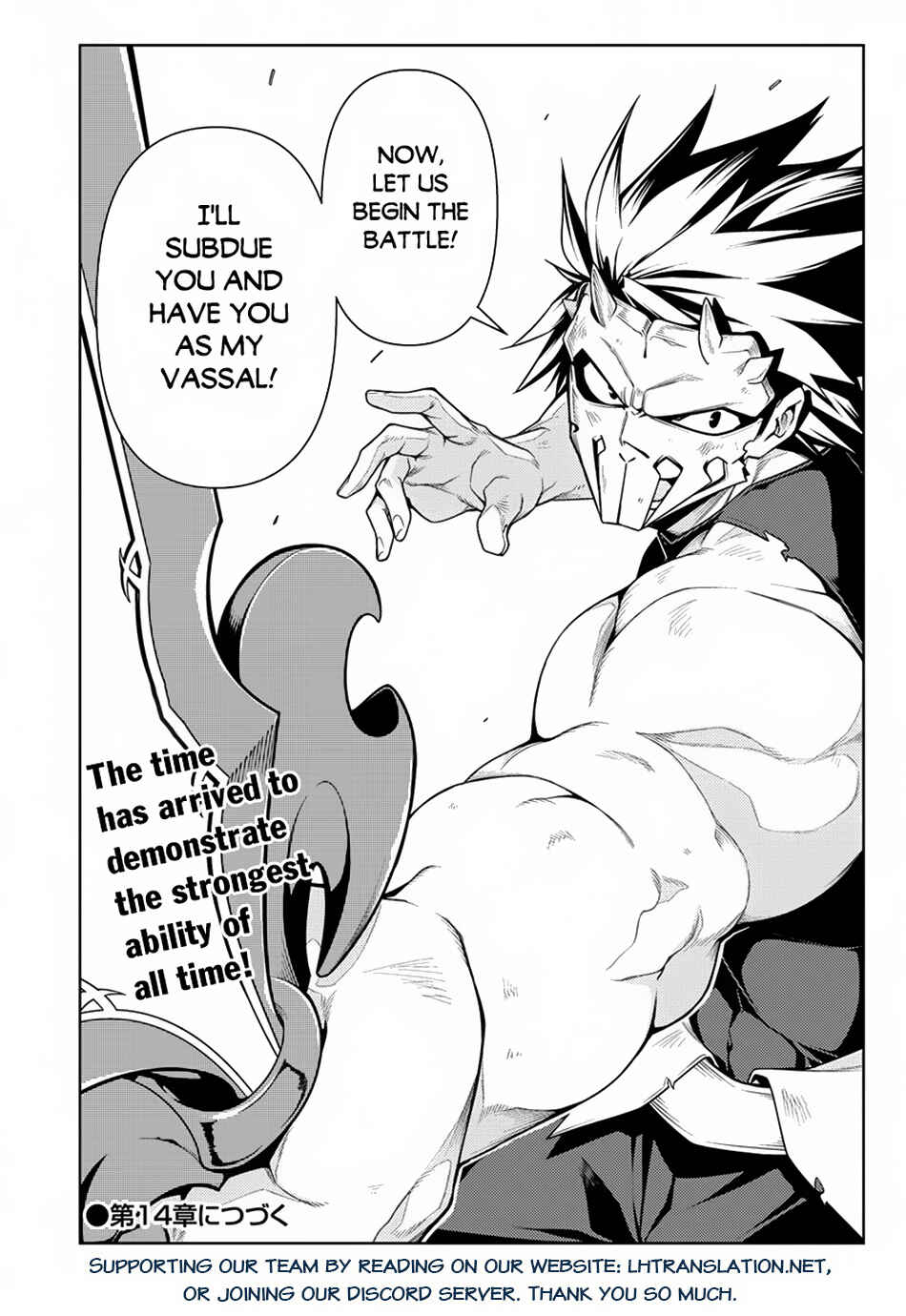 Page 45 Chapter 13 Manadeshi ni Uragirarete Shinda Ossan Yuusha, Shijou Saikyou no Maou to Shite Ikikaeru