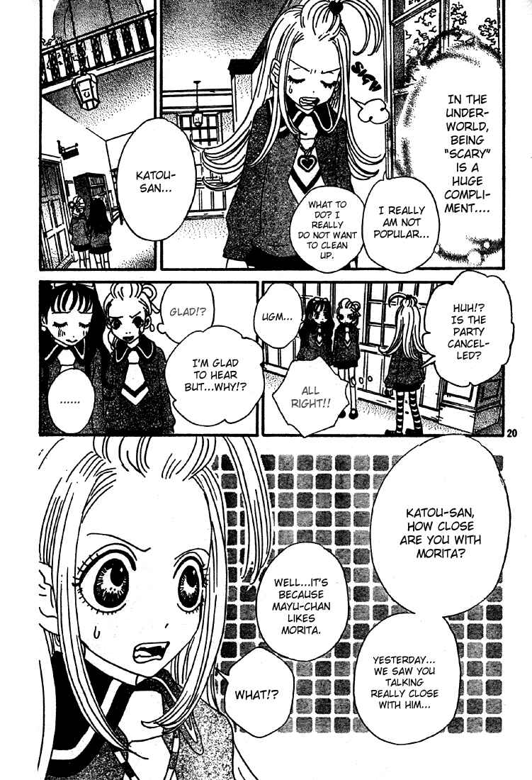 Page 20 Chapter 4 Sugar Sugar Rune