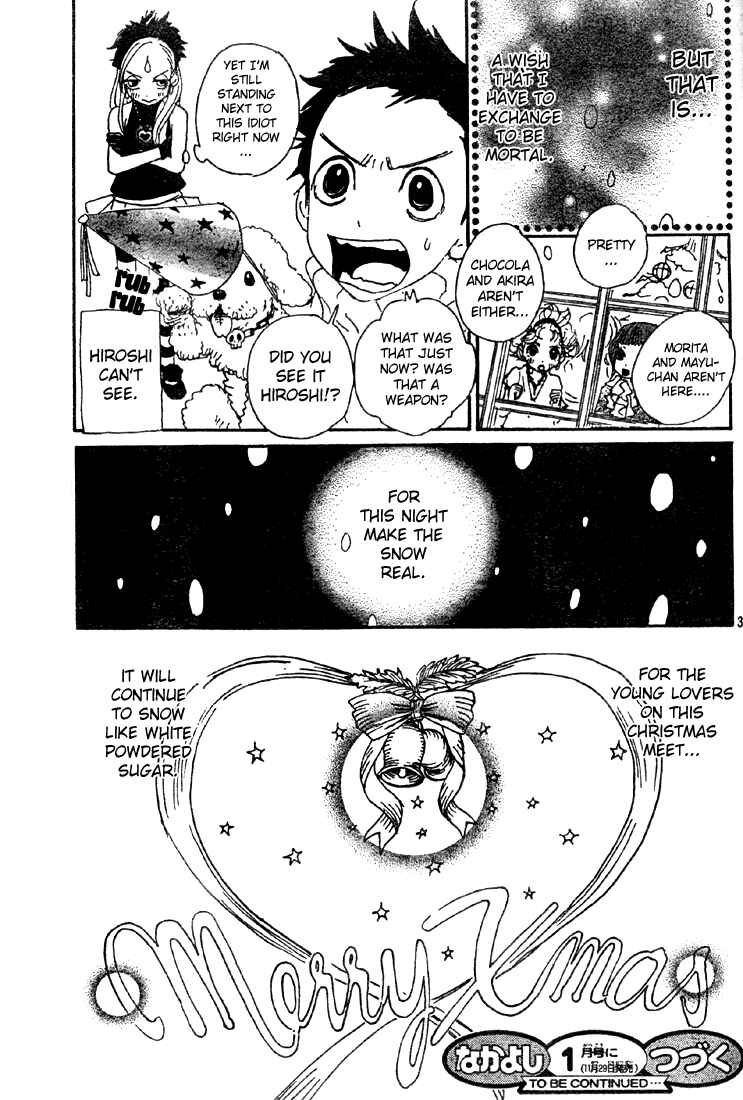 Page 32 Chapter 4 Sugar Sugar Rune