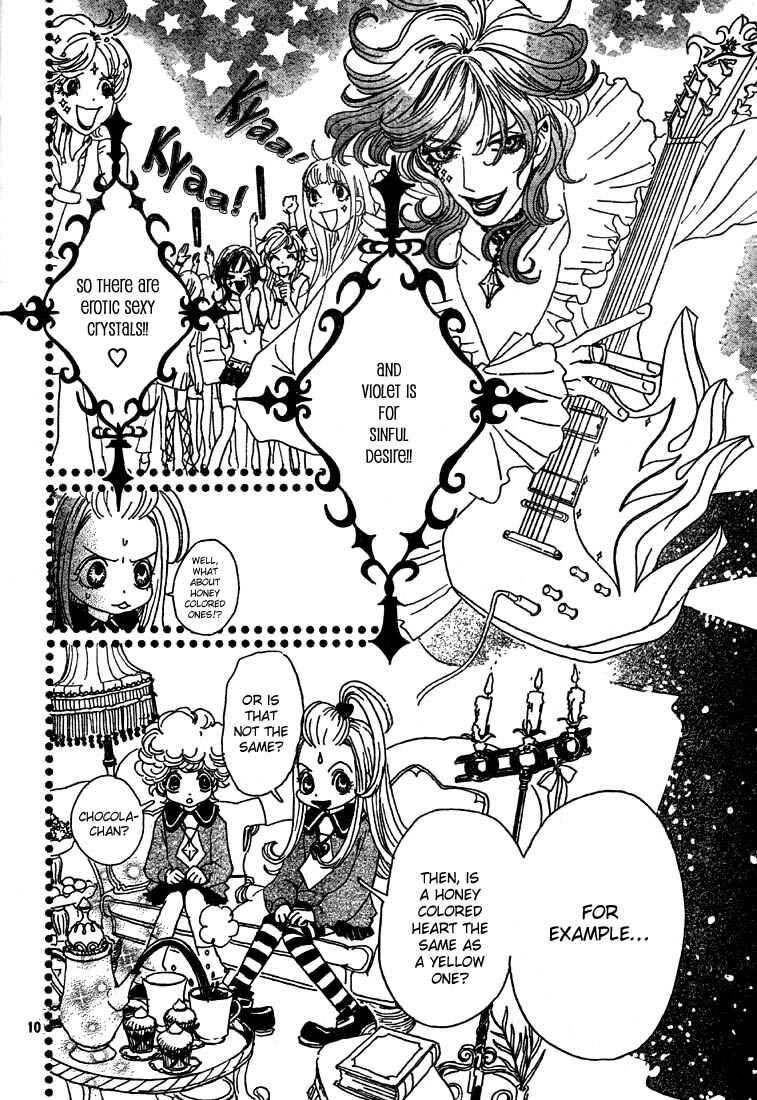 Page 11 Chapter 2 Sugar Sugar Rune
