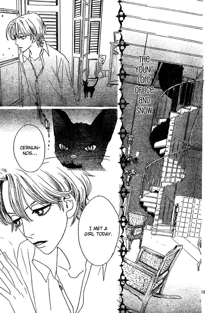 Page 14 Chapter 2 Sugar Sugar Rune