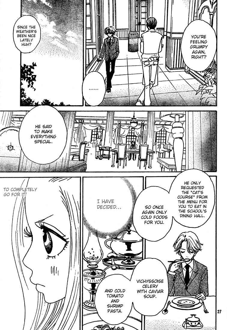 Page 27 Chapter 2 Sugar Sugar Rune