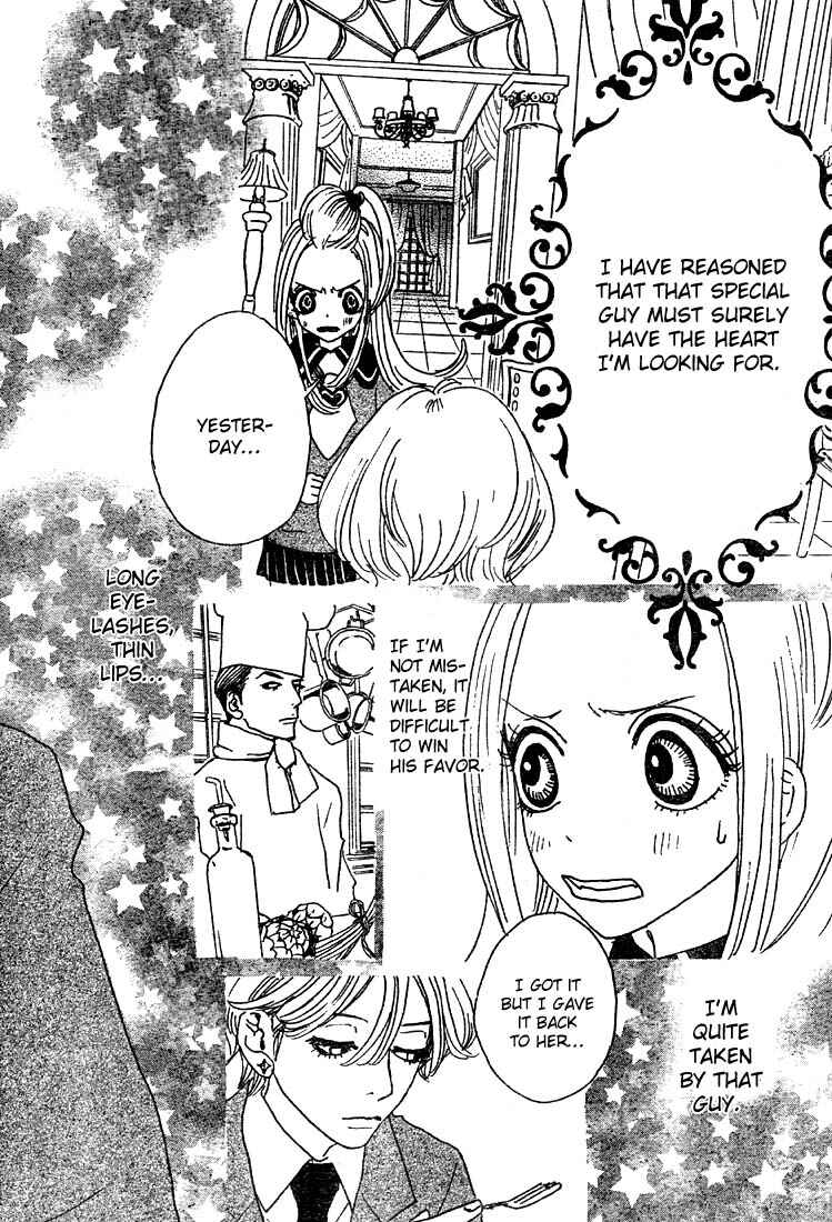 Page 28 Chapter 2 Sugar Sugar Rune