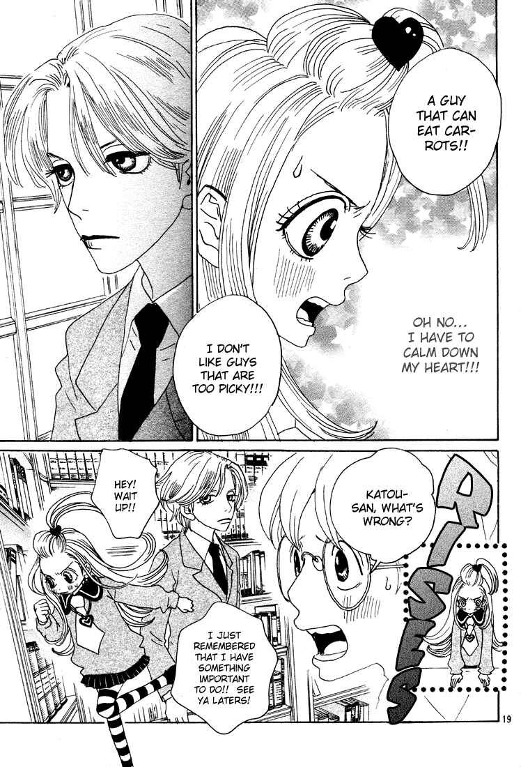 Page 19 Chapter 3 Sugar Sugar Rune