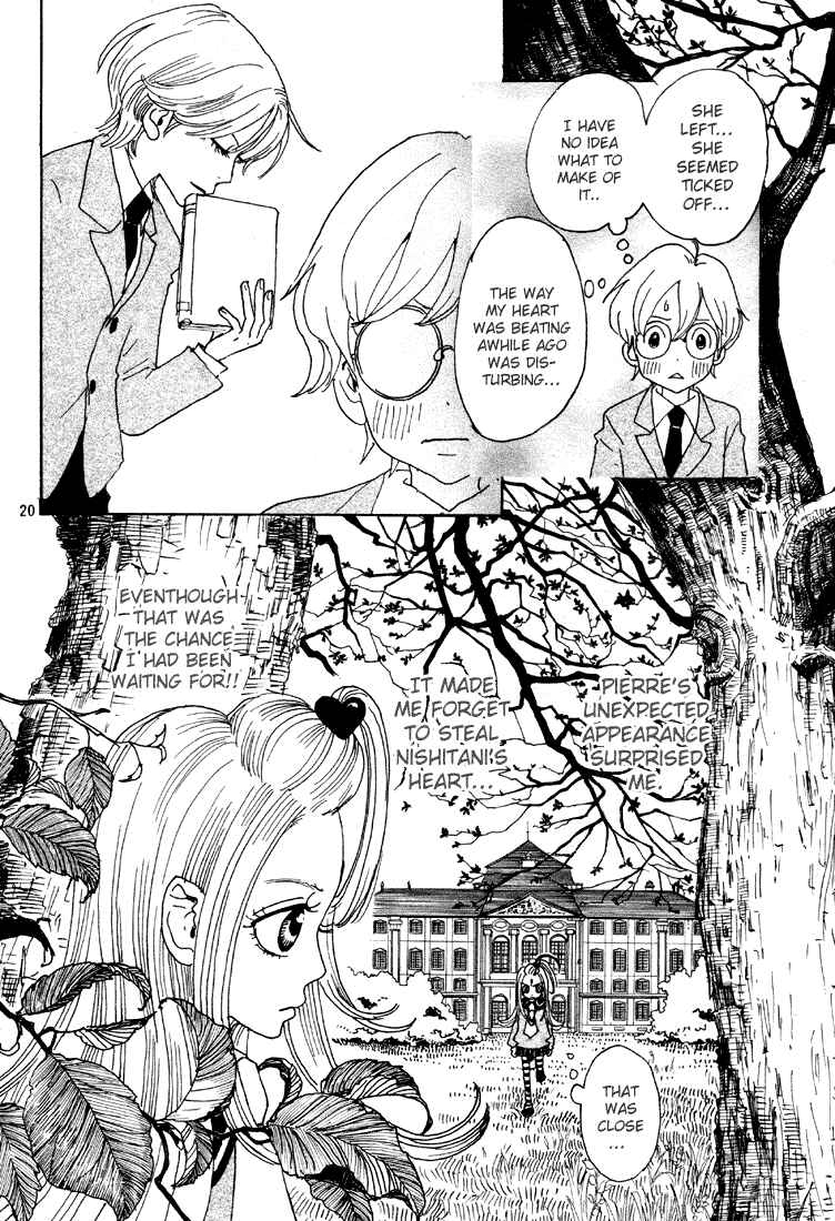 Page 20 Chapter 3 Sugar Sugar Rune