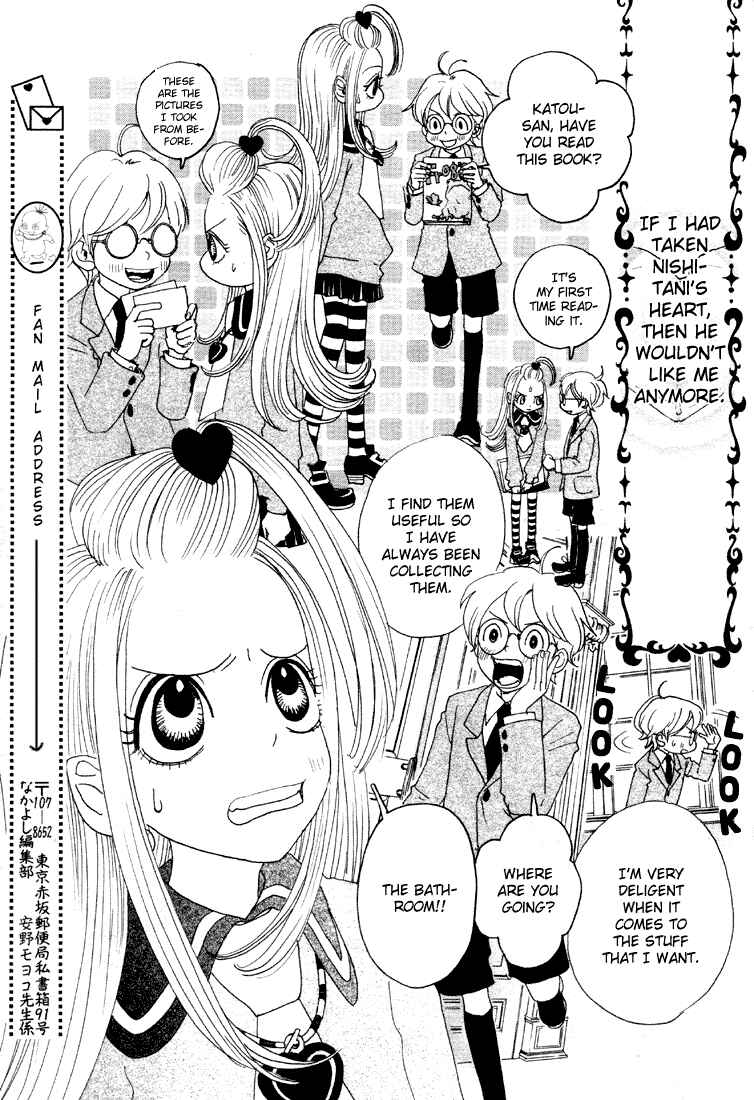 Page 21 Chapter 3 Sugar Sugar Rune