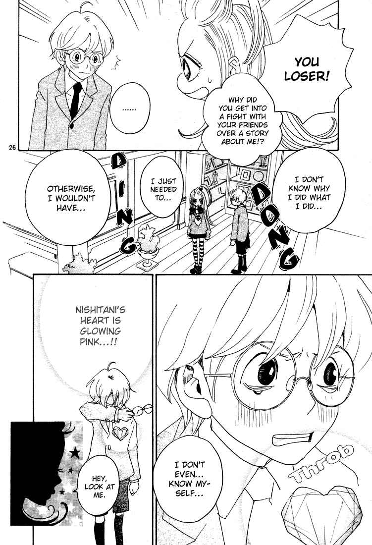 Page 26 Chapter 3 Sugar Sugar Rune