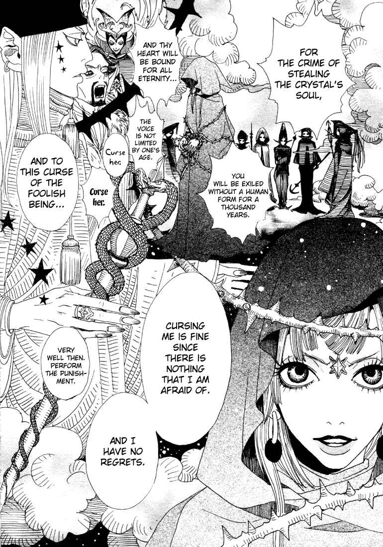 Page 4 Chapter 3 Sugar Sugar Rune