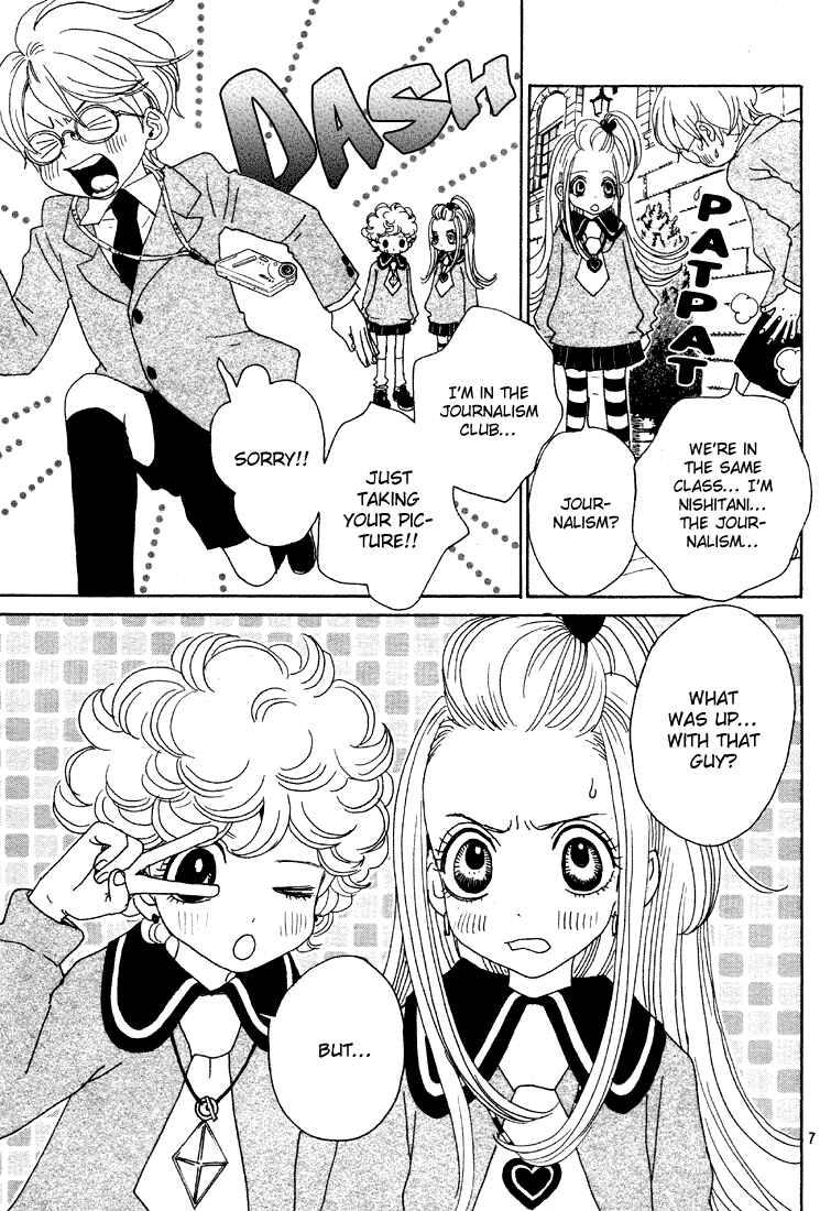 Page 7 Chapter 3 Sugar Sugar Rune