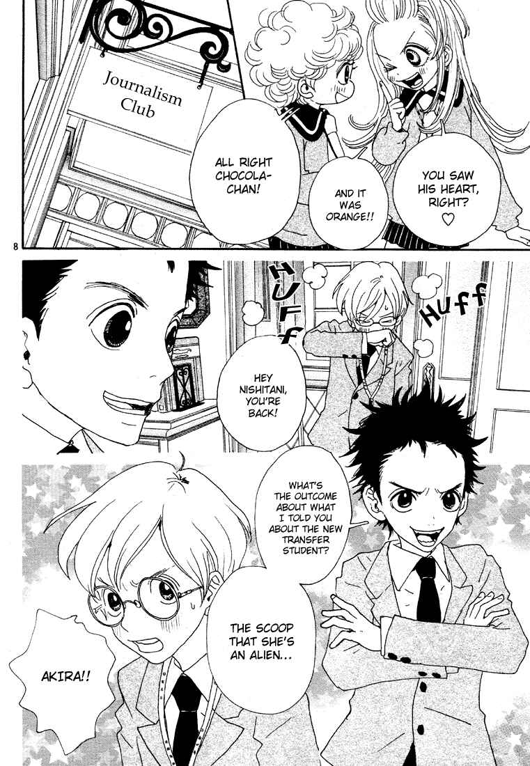 Page 8 Chapter 3 Sugar Sugar Rune