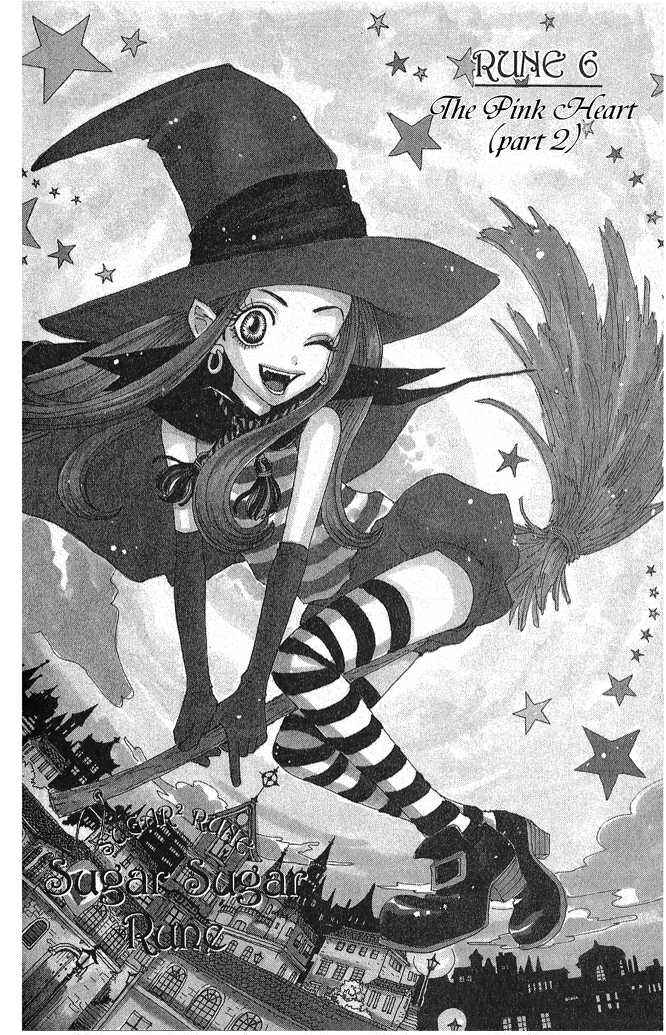 Page 1 Chapter 6 Sugar Sugar Rune